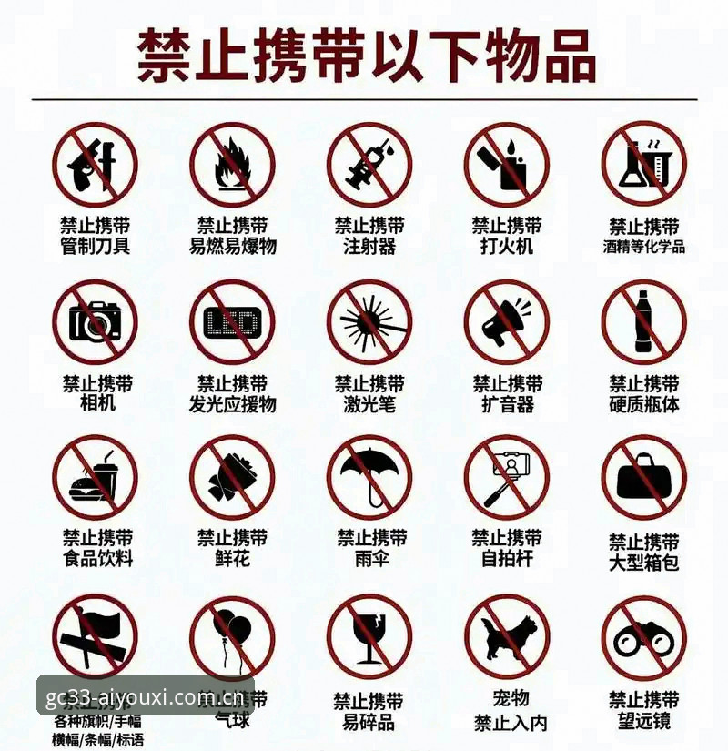 尤文引援和看竞猜一样，搞懂”进进出出”就是必备知识