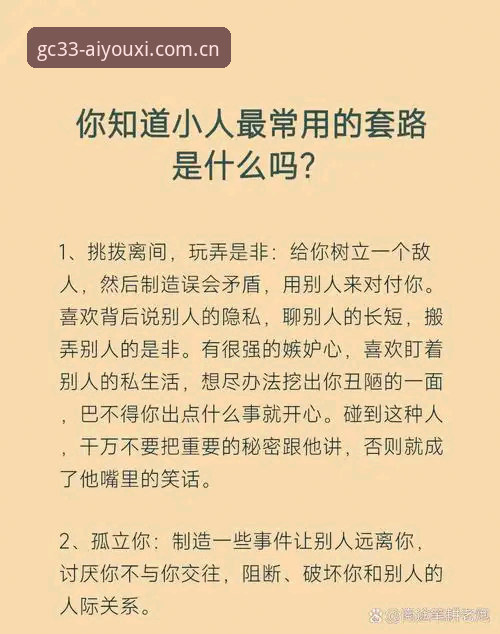 此刻开局网页版中国区入口哪个好 别被“入口哪个好”带偏——先搞清入口是干什么的