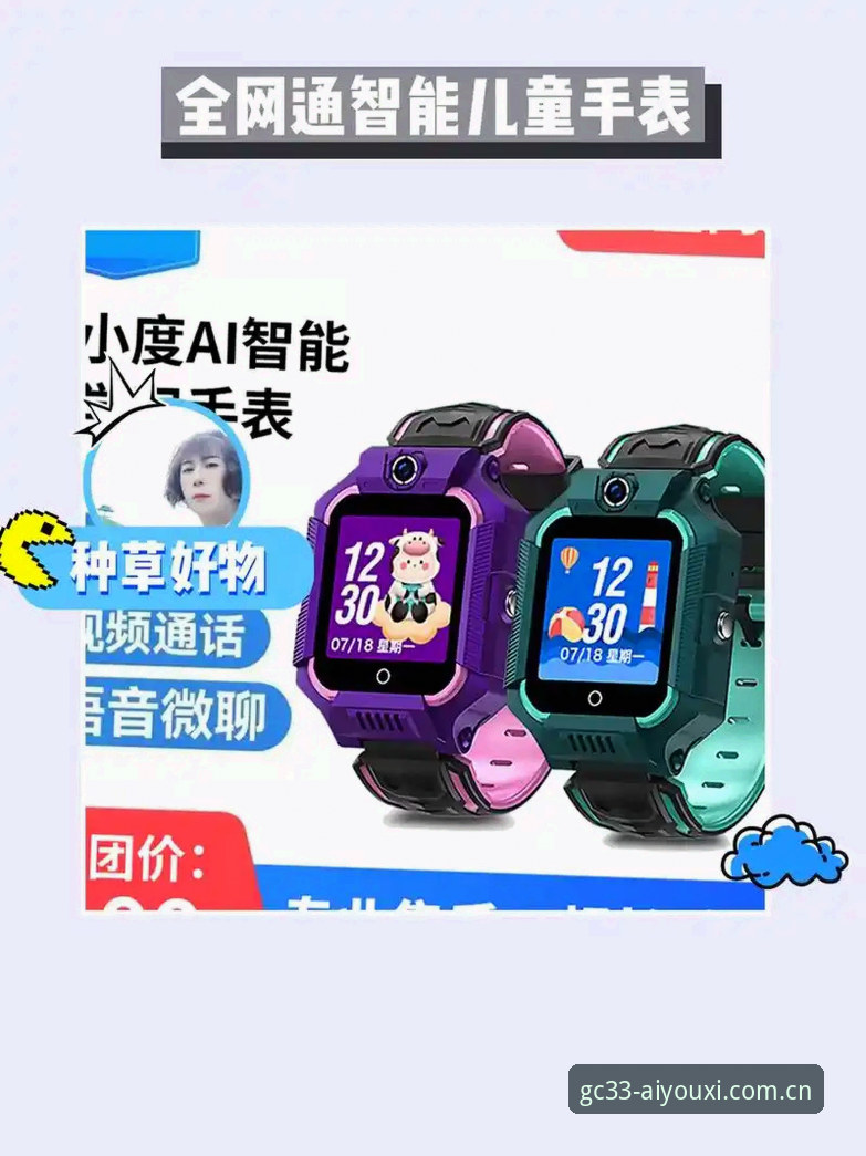 爱游戏平台“此刻开局网页版中国区入口”下载受阻？最新实测与避坑方案（v2.0.0版本实测报告）