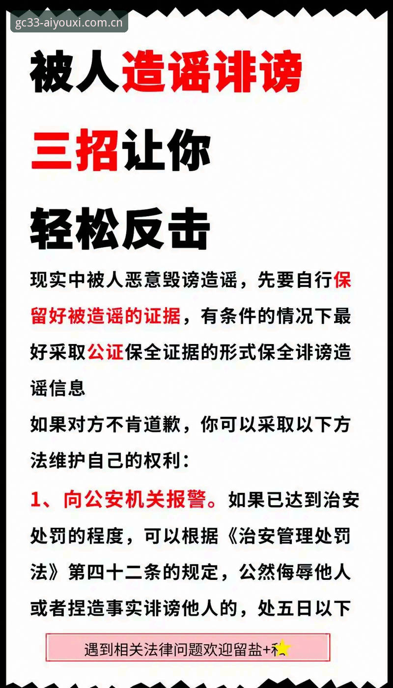 此刻开局网页版中国区入口无法下载？圈内人教你三招秒解
