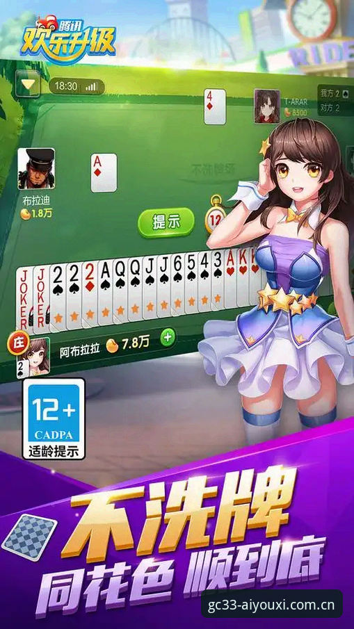 此刻开局网页版中国区入口 此刻开局网页版中国区入口使用详解