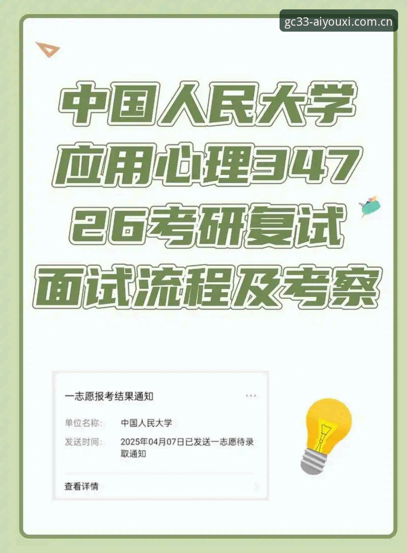 2026此刻开局网页版中国区入口使用详解：避开三个常见误区